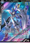  AB02-026 M ガンダムデルタカイ 