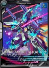  AB02-027 C ガンダムデルタカイ 