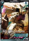  AB02-028 R エールストライクガンダム 