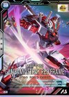  AB02-031 M ガンダムアストレイ レッドフレーム 