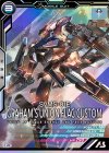  AB02-040 M グラハム専用ユニオンフラッグカスタム 