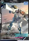  AB02-042 C ユニオンフラッグ 