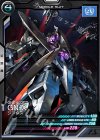 AB02-044 C ジンクス
