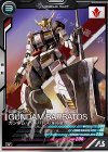  AB02-045 R ガンダム・バルバトス（第1形態） 