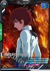  AB02-051 C アムロ・レイ 