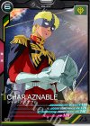 AB02-052 C シャア・アズナブル