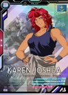  AB02-055 M カレン・ジョシュワ 