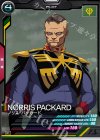 ノリス・パッカード