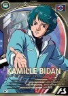 AB02-061 U カミーユ・ビダン