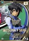 AB02-072 U 刹那・F・セイエイ