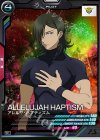  AB02-077 C アレルヤ・ハプティズム 