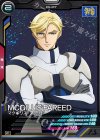  AB02-085 C マクギリス・ファリド 