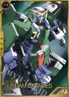 AR02-002 A ガンダムデュナメス
