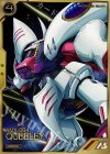 AR02-009 A キュベレイ