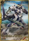 AR02-010 A ガンダム・端白星 