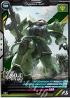 AB03-006 R ザクII（量産機）