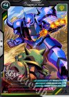  AB03-009 C グフ 