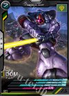  AB03-010 C ドム 