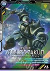  AB03-012 M ザクII（ドズル・ザビ専用機） 