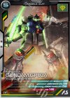  AB03-023 R ガンダム試作2号機 