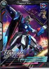  AB03-024 C Zガンダム 