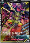 AB03-029 R サイコ・ガンダム（モビルスーツ形態）