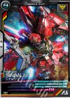  AB03-031 R シナンジュ 