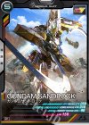  AB03-041 C ガンダムサンドロック 