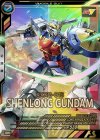 AB03-042 P シェンロンガンダム
