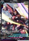 AB03-046 C イージスガンダム