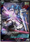 AB03-047 R デュエルガンダム