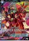  AB03-048 M バスターガンダム 
