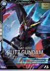  AB03-049 M ブリッツガンダム 
