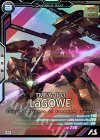  AB03-050 M ラゴゥ 