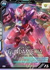  AB03-051 M ガンダムエクシア 