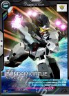  AB03-053 C ガンダムヴァーチェ 