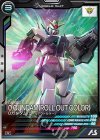 AB03-054 R Oガンダム（ロールアウトカラー）