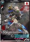 AB03-057 R ガンダム・バルバトス（第4形態）