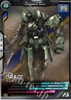 AB03-060 R グレイズ