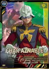 AB03-070 P シャア・アズナブル
