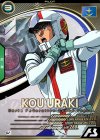AB03-076 U コウ・ウラキ