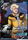  AB03-079 C アルファ・A・ベイト 