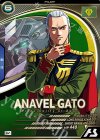 AB03-081 U アナベル・ガトー