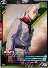 AB03-082 R アナベル・ガトー