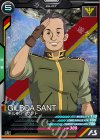  AB03-088 R ギルボア・サント 
