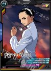  AB03-098 C 張 五飛 