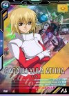  AB03-100 M カガリ・ユラ・アスハ 