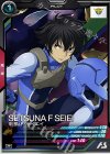 AB03-106 R 刹那・F・セイエイ