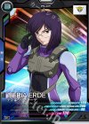  AB03-108 C ティエリア・アーデ 