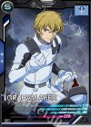  AB03-110 C グラハム・エーカー 
